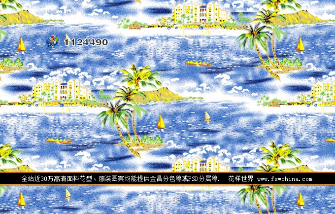 ɳ���D�� ���b���� ����������